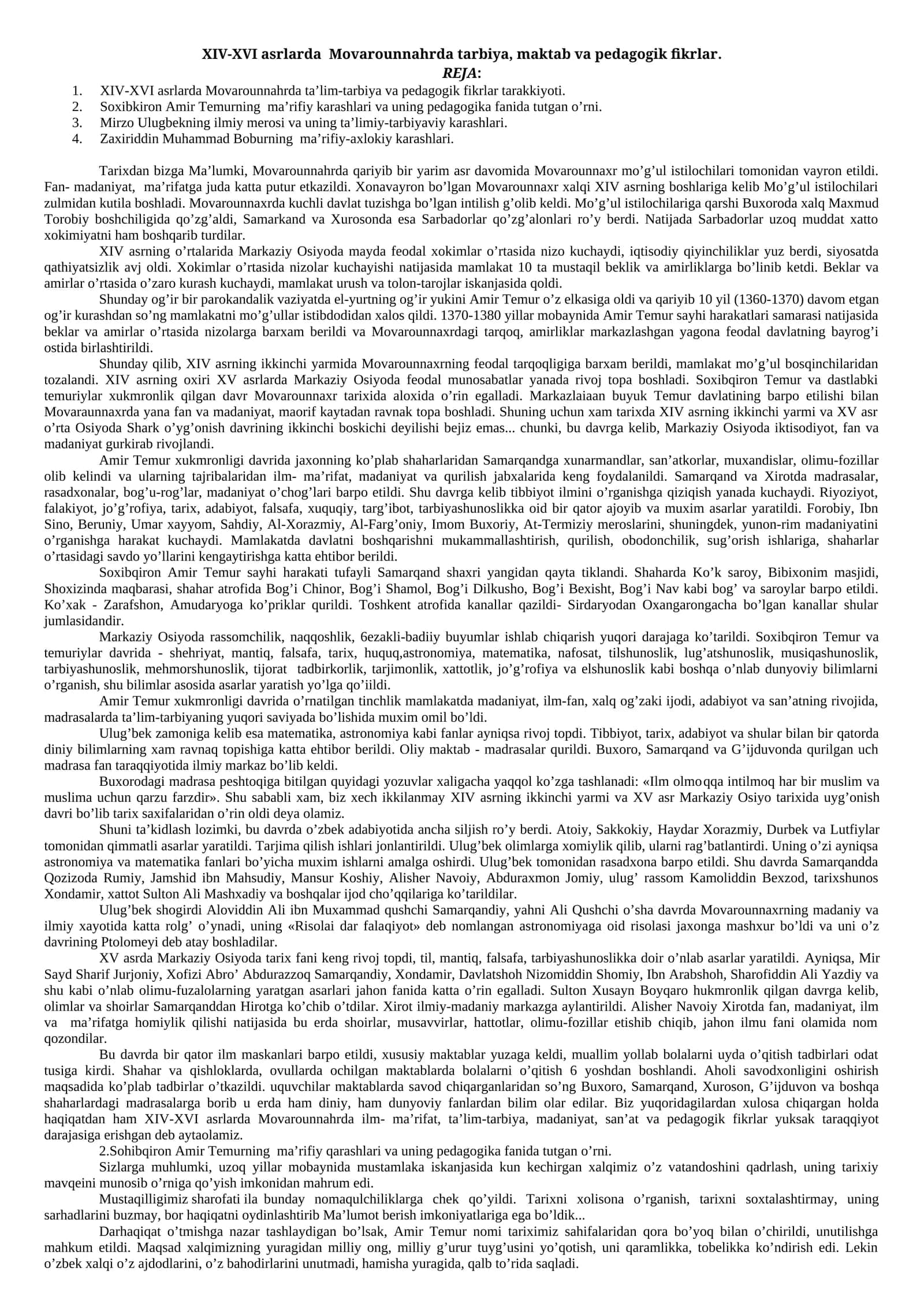 XIV-XVI asrlarda Movarounnahrda tarbiya, maktab va pedagogik fikrlar