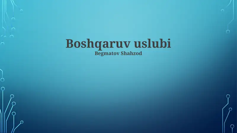 Boshqaruv uslubi