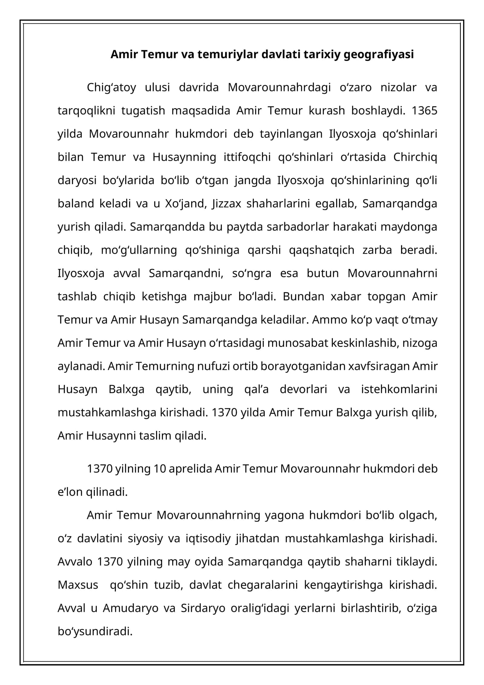 Amir Temur va temuriylar davlati tarixiy geografiyasi