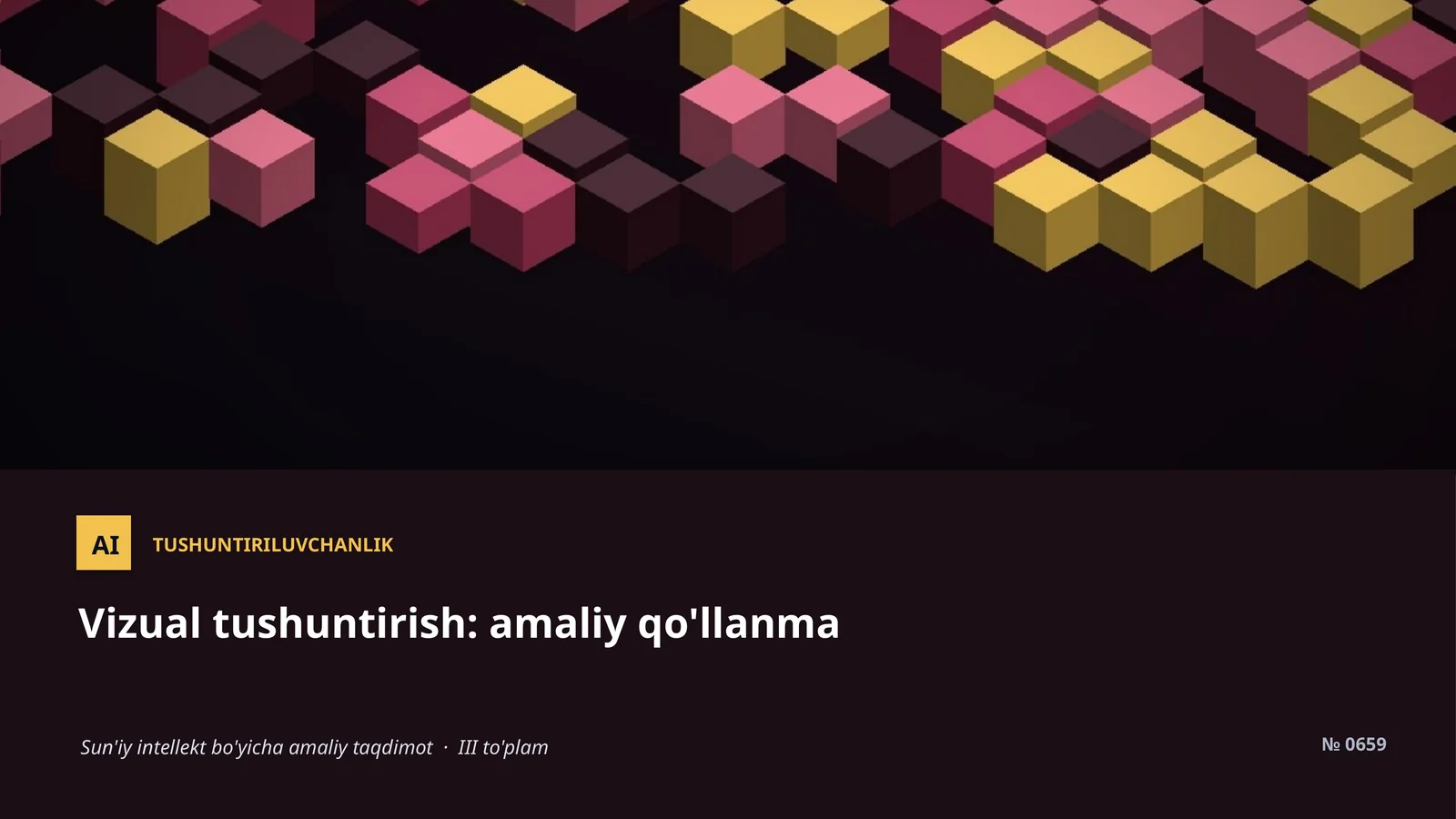 TUSHUNTIRILUVCHANLIK