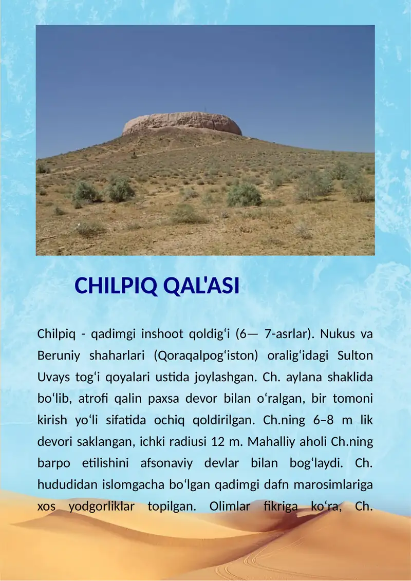 Chilpiq Qal'asi