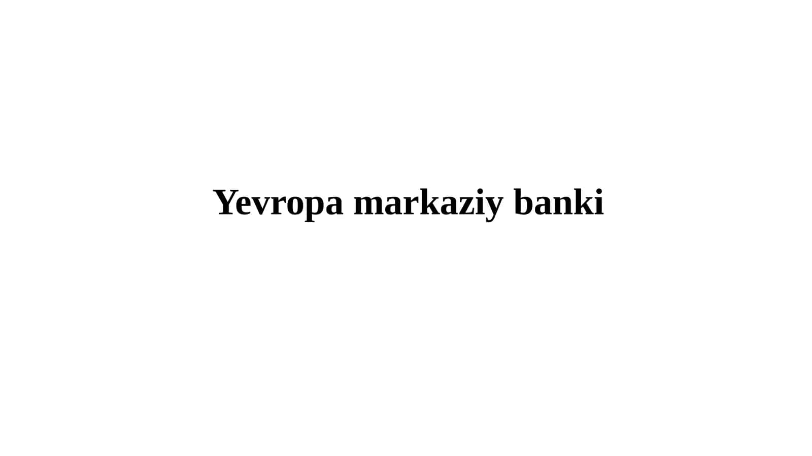 Yevropa markaziy banki