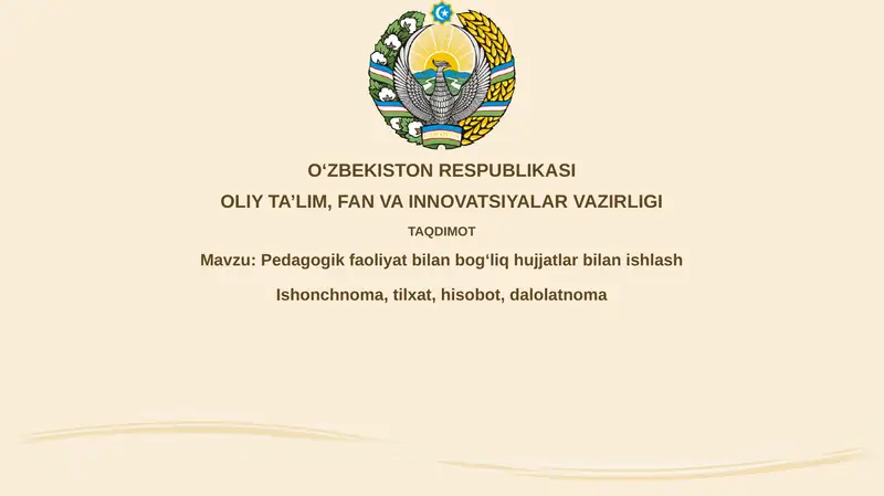 Pedagogik faoliyat bilan bog'liq hujjatlar
