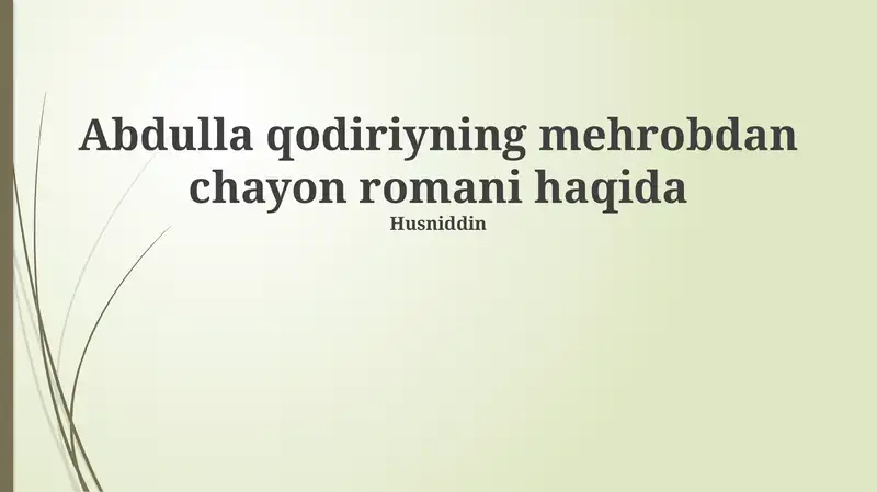 Mehrobdan chayon