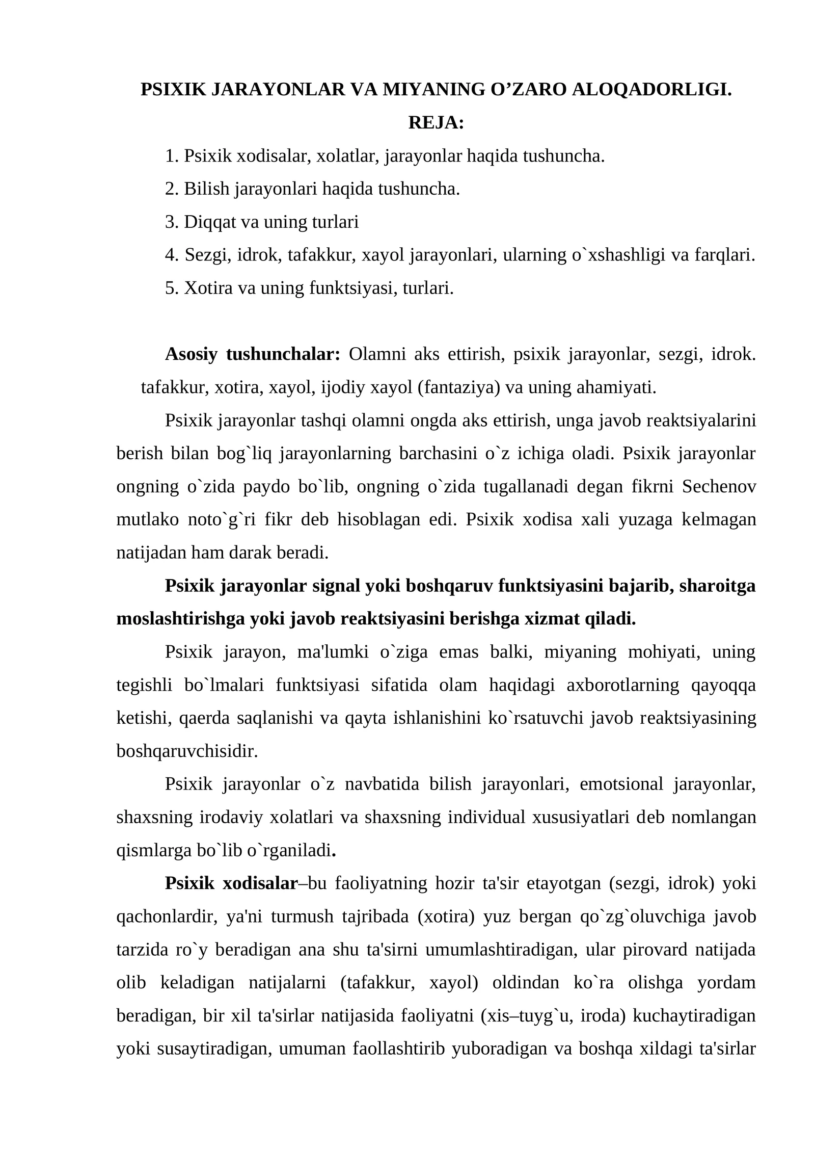 PSIXIK JARAYONLAR VA MIYANING O’ZARO ALOQADORLIGI