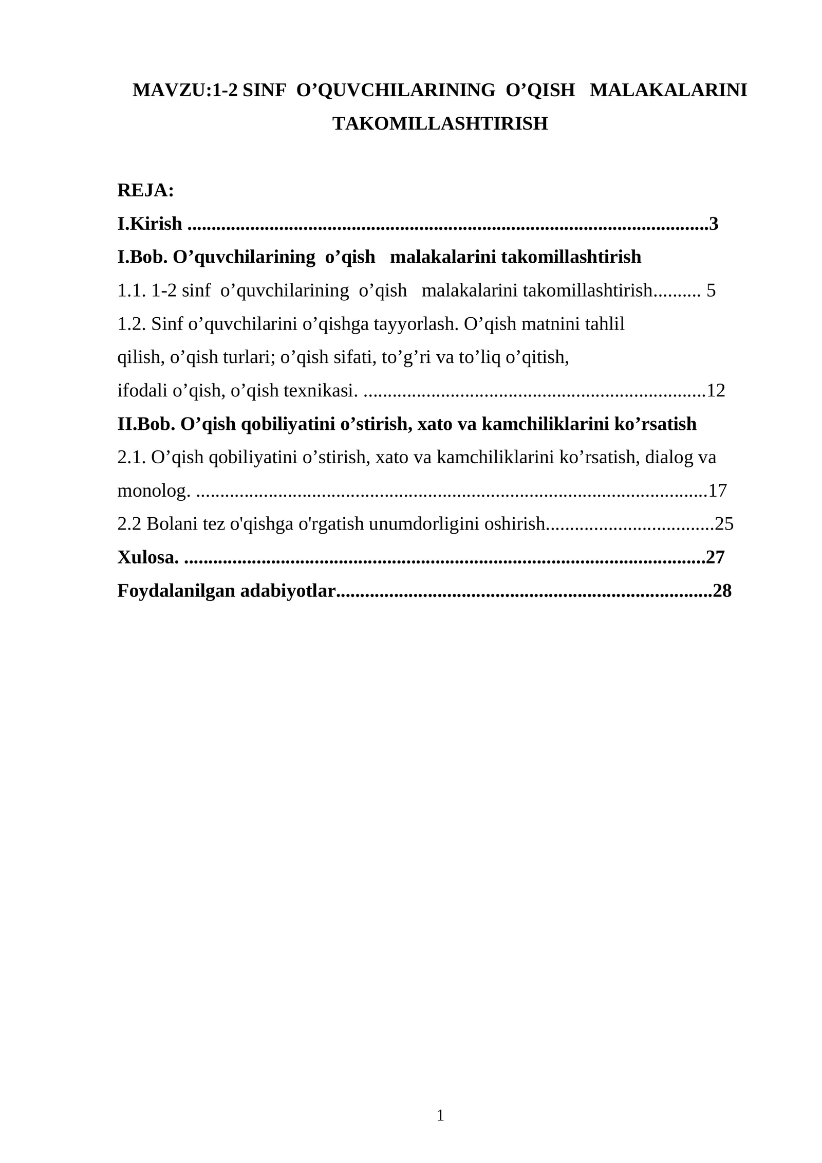 1-2 SINF O’QUVCHILARINING O’QISH MALAKALARINI TAKOMILLASHTIRISH