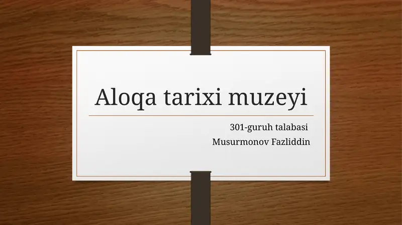 Aloqa tarixi muzeyi