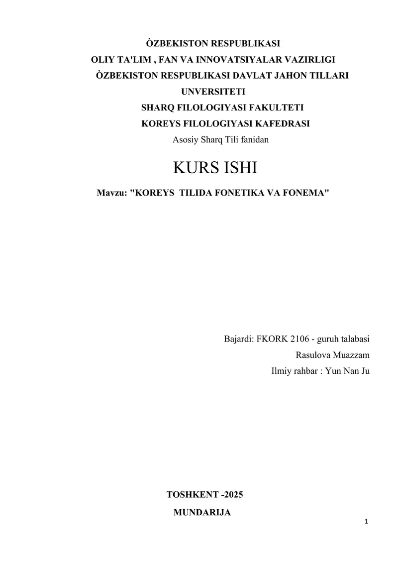 KOREYS TILIDA FONETIKA VA FONEMA.docx