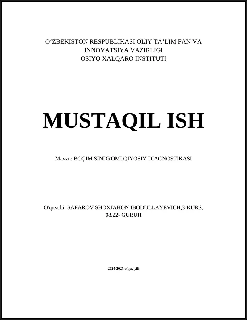 Boʻgʻim Sindromi, Qiyoysiy Diagnostikasi