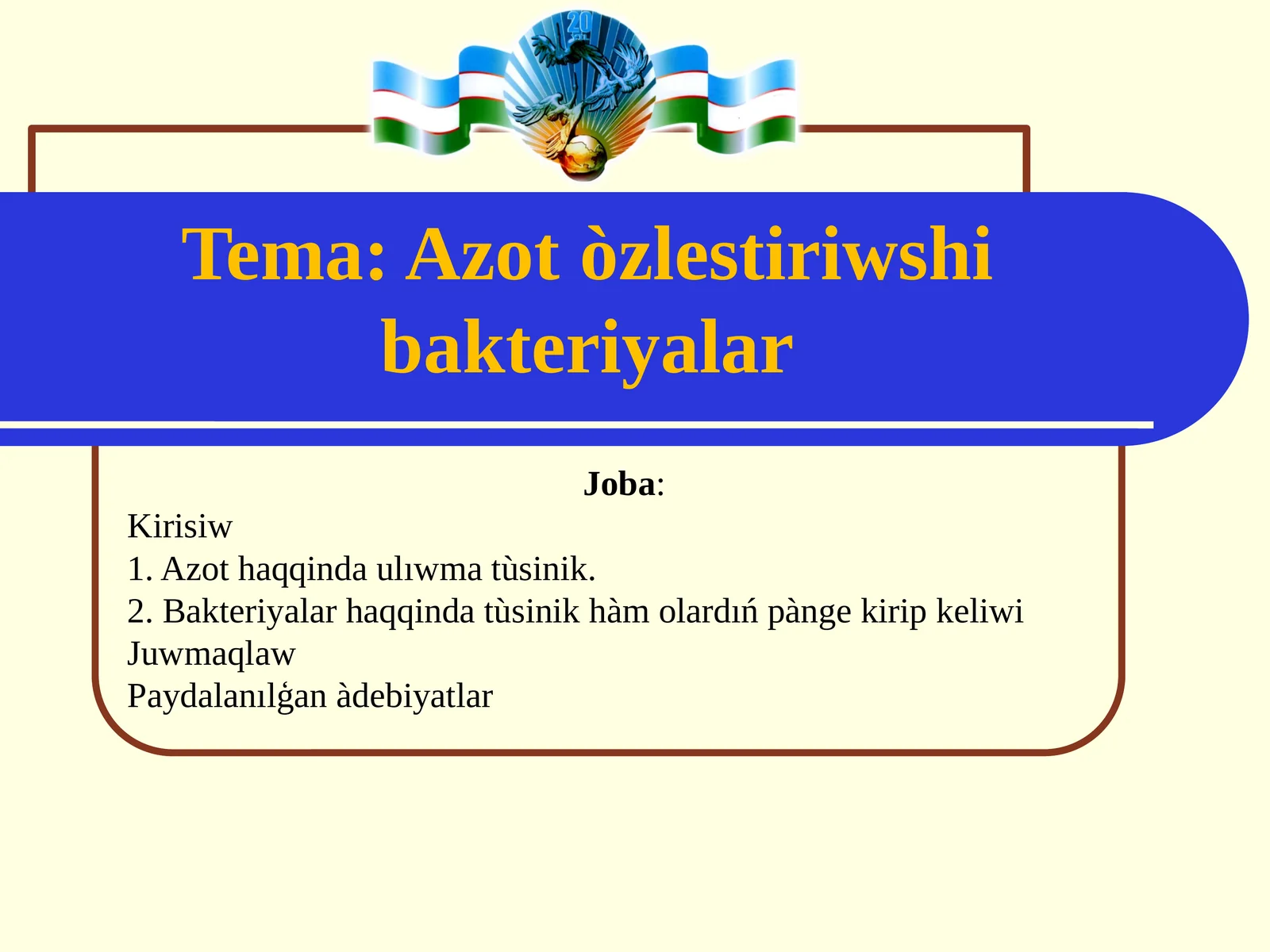 Azotòzlestiriwshi bakteriyalar