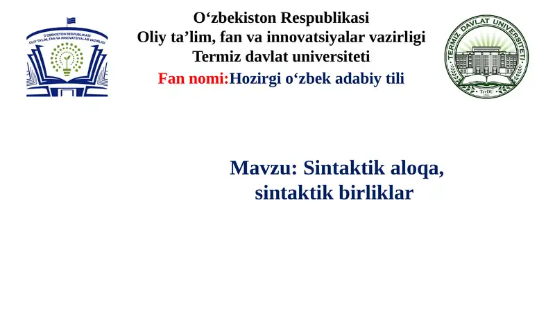 Sintaktik aloqa, sintaktik birliklar