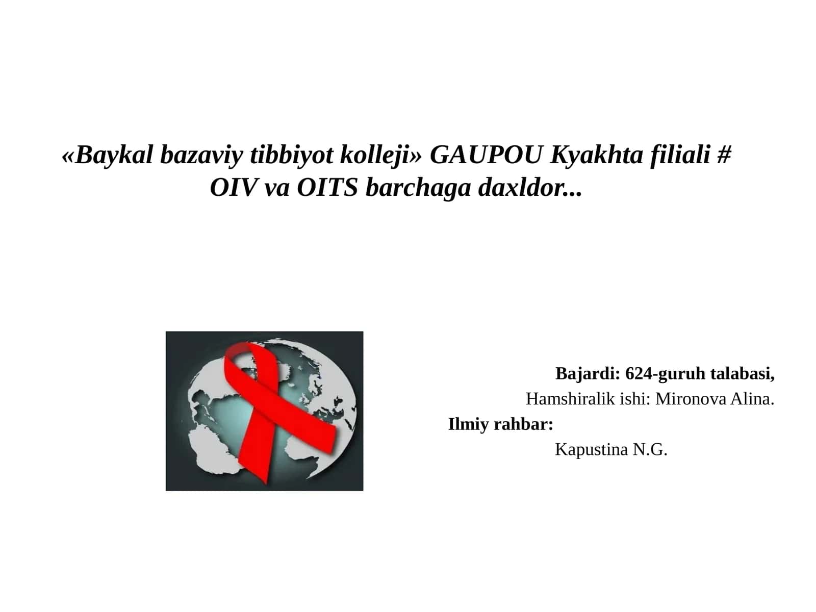 Tibbiyot kolleji o'quv faoliyati va yutuqlari
