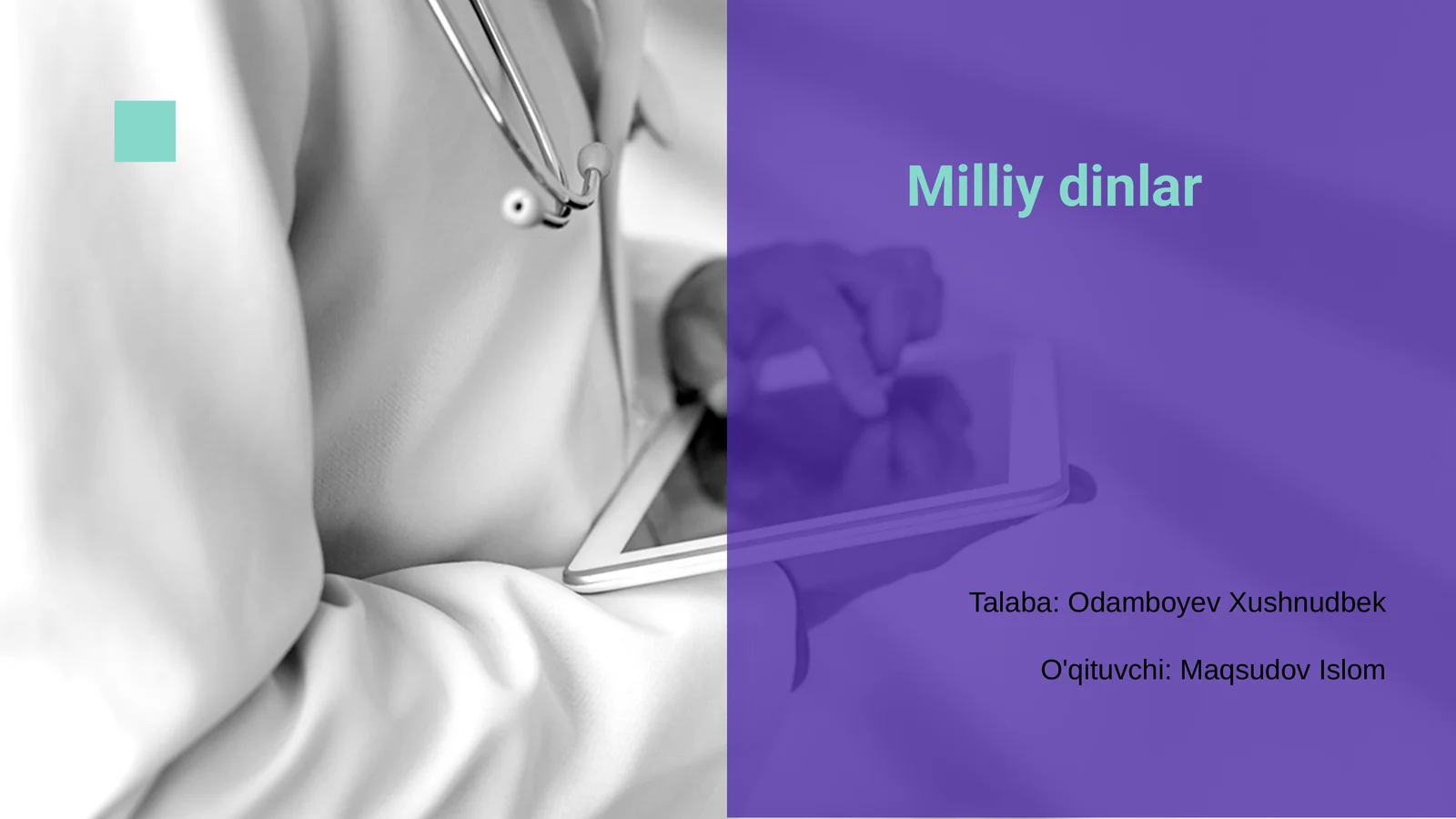 Milliy dinlar