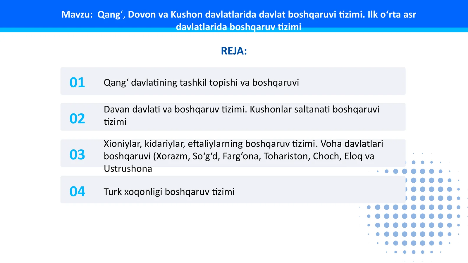 Qang‘, Dovon va Kushon davlatlarida davlat boshqaruvi tizimi