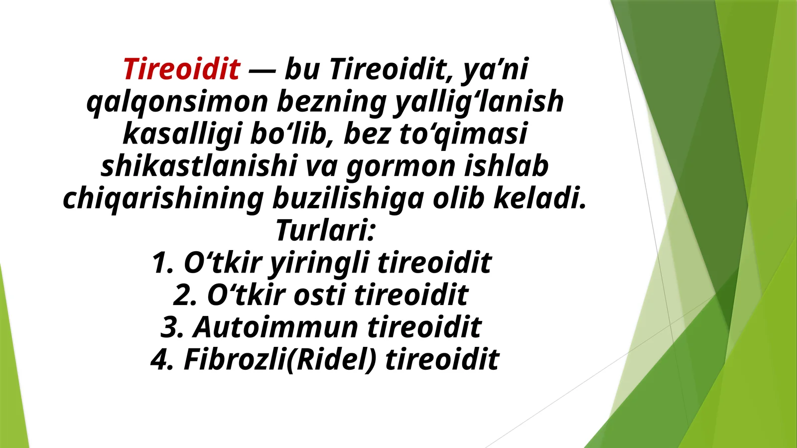 Tireoidit kasalligi etiologiyasi, patogenezi, klinikasi, tashxislash va davolash uskunalari