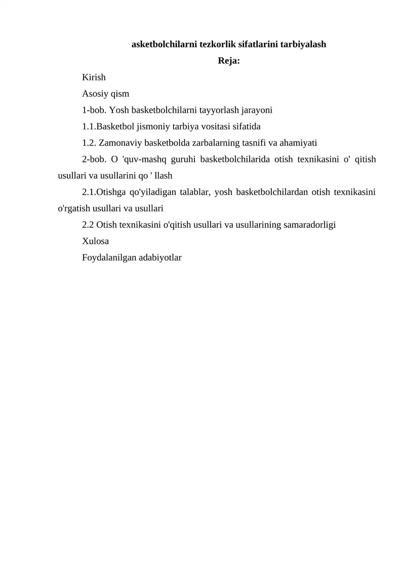 Yosh basketbolchilarni tayyorlash jarayoni
