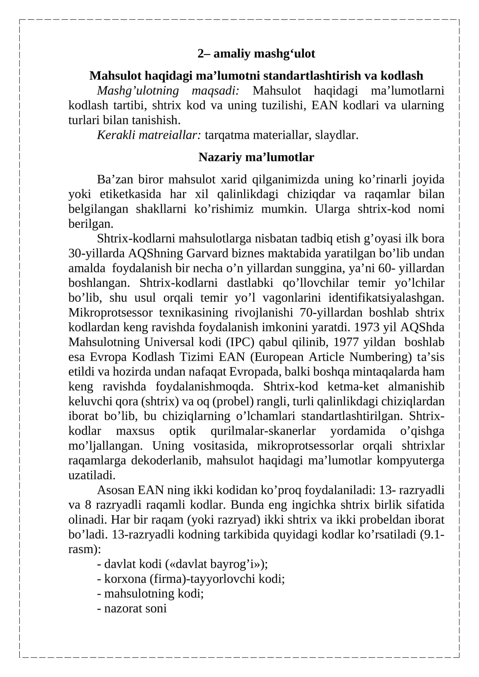 Mahsulot haqidagi ma’lumotni standartlashtirish va kodlash