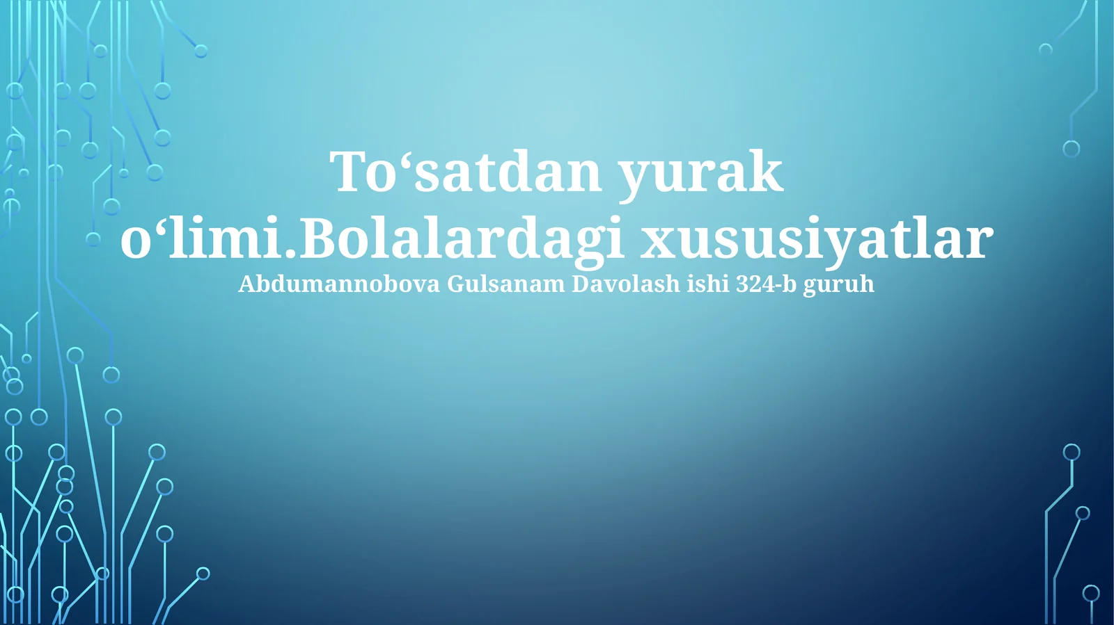 Toʻsatdan yurak oʻlimi.Bolalardagi xususiyatlar