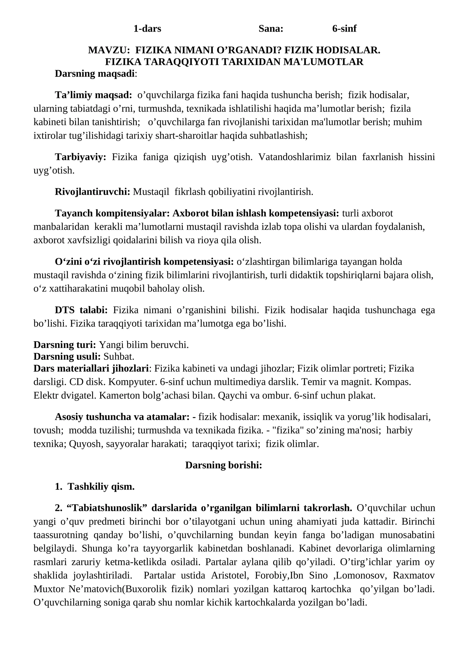 FIZIKA NIMANI O’RGANADI? FIZIK HODISALAR