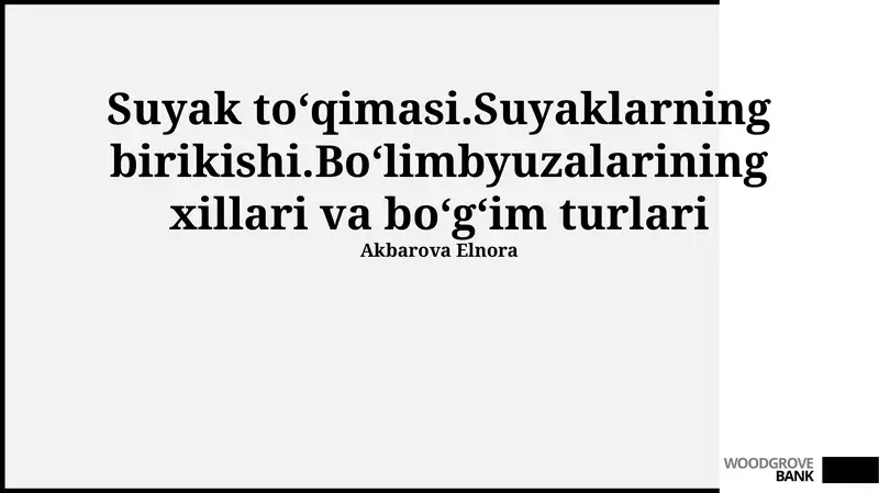 Suyak toʻqimasi