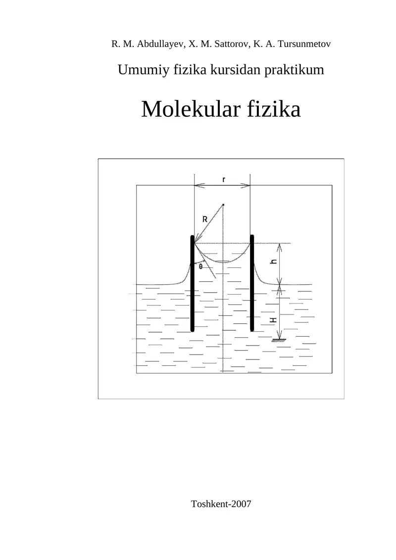 Umumiy fizika kursidan praktikum Molekular fizika