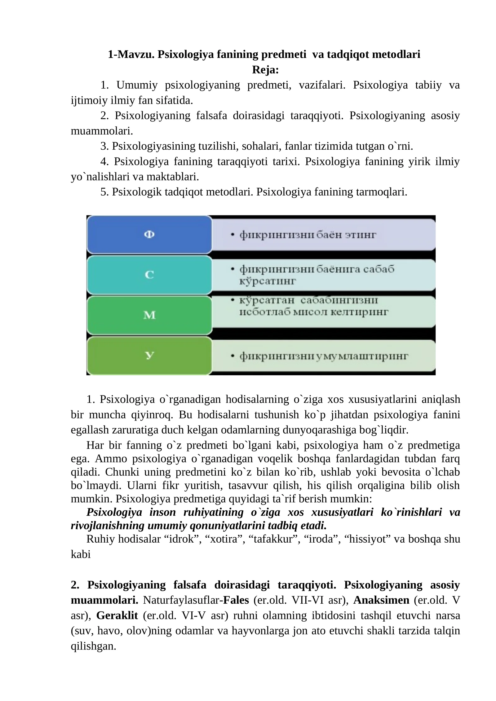 Psixologiya fanining predmeti va tadqiqot metodlari