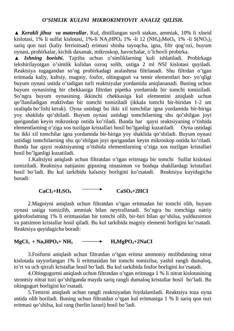 O’SIMLIK KULINI MIKROKIMYOVIY ANALIZ QILISH