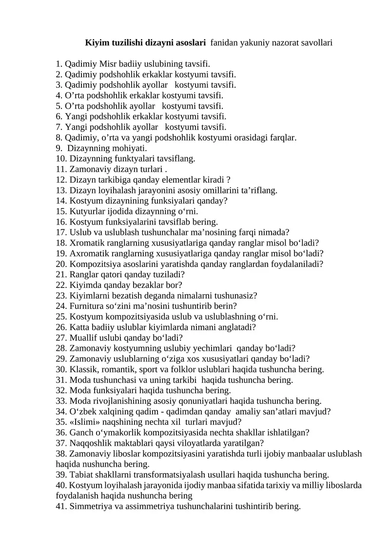 Kiyim Tuzilishi Dizayni Asoslari