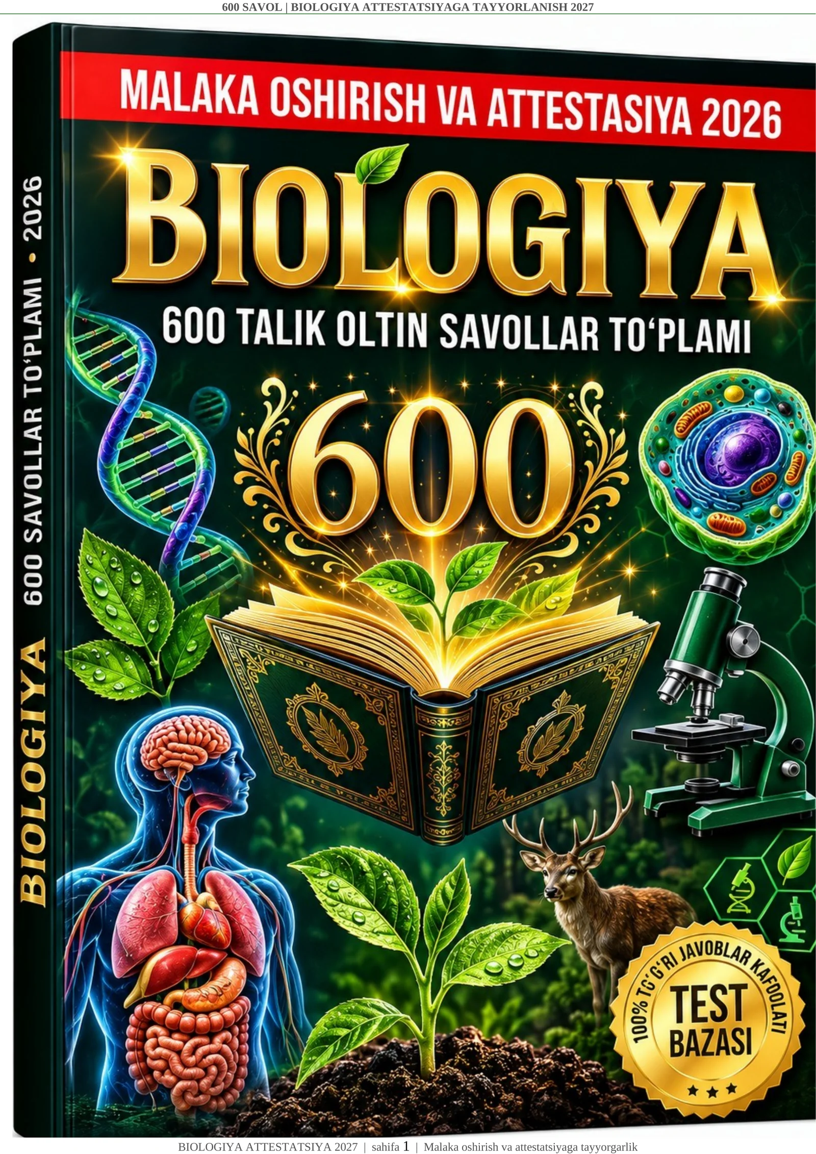 BIOLOGIYA ATTESTATSIYAGA TAYYORLANISH 2027