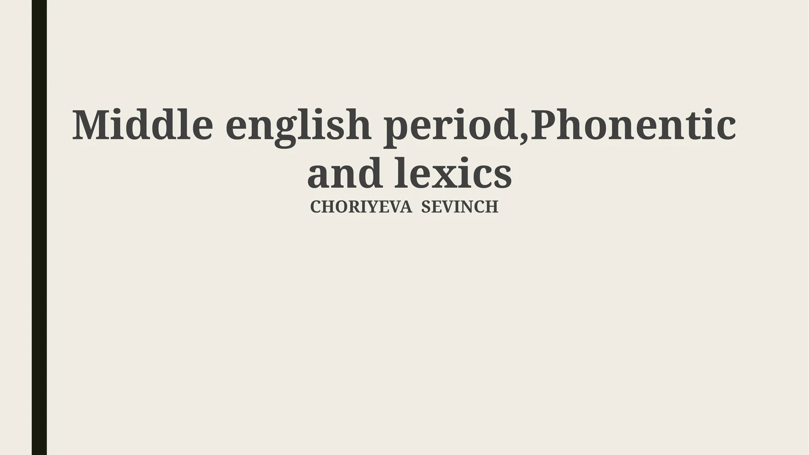 Middle English: A Linguistic Bridge (1066-1500)