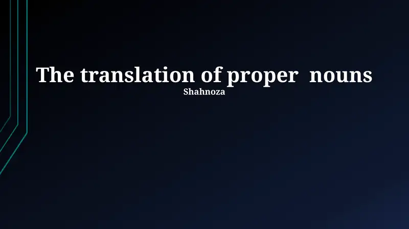 The translation of Proper Nouns