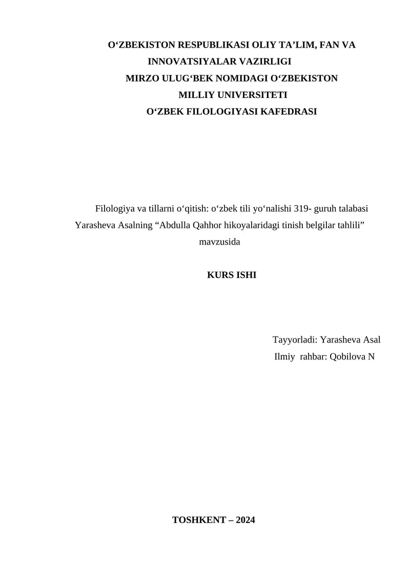 Abdulla Qahhor hikoyalaridagi tinish belgilar tahlili