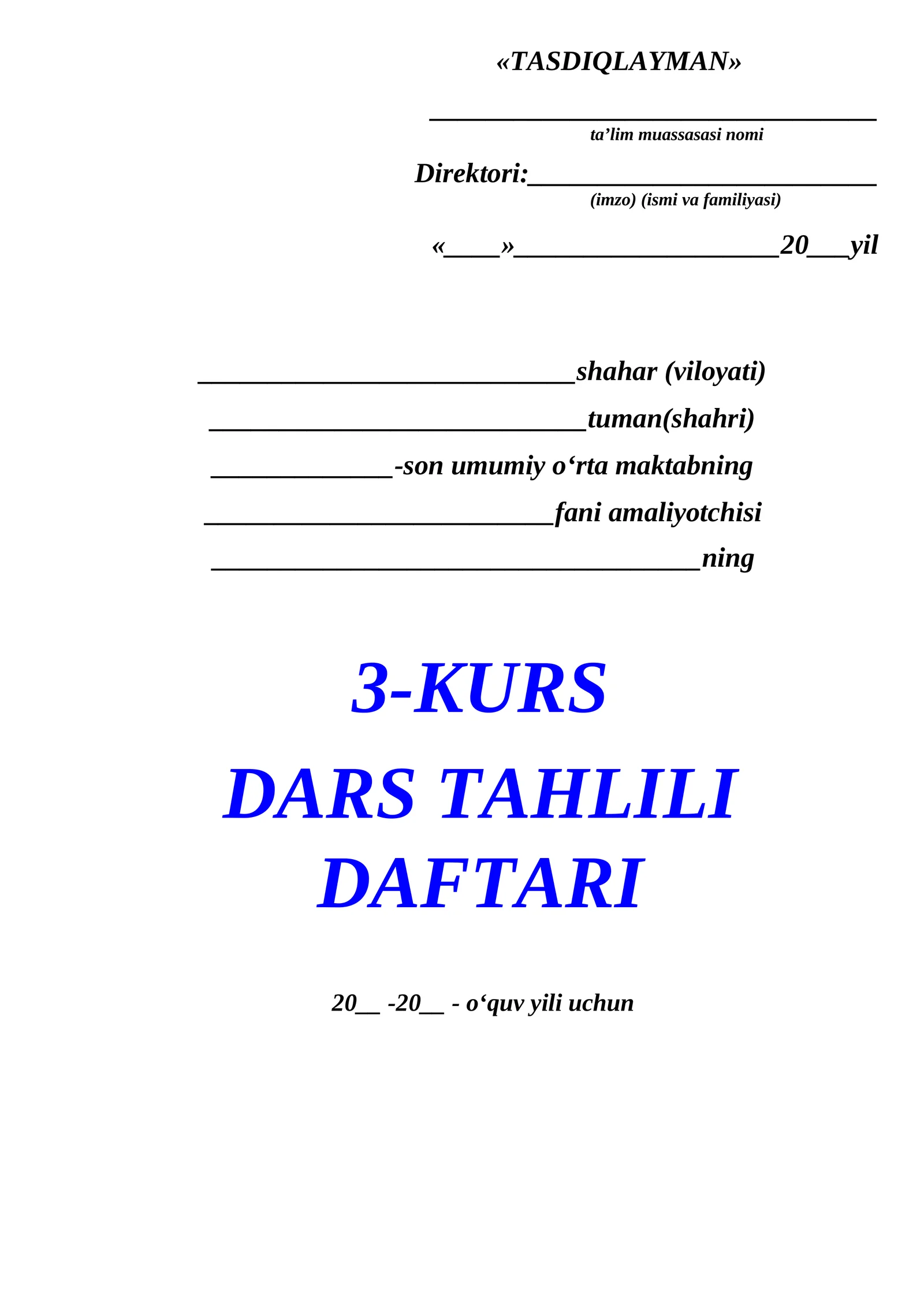 DARS TAHLILI DAFTARI