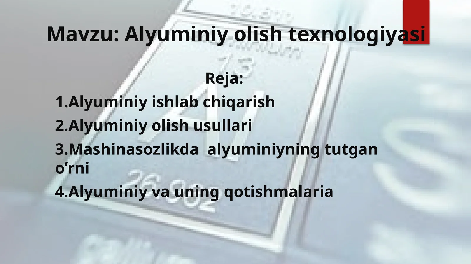 Alyuminiy olish texnologiyasi