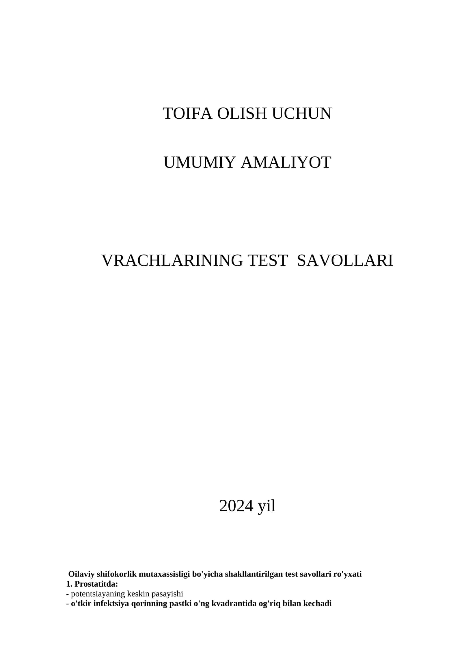 UASH JAVOBLARI TOIFA_JAVOBLARI.