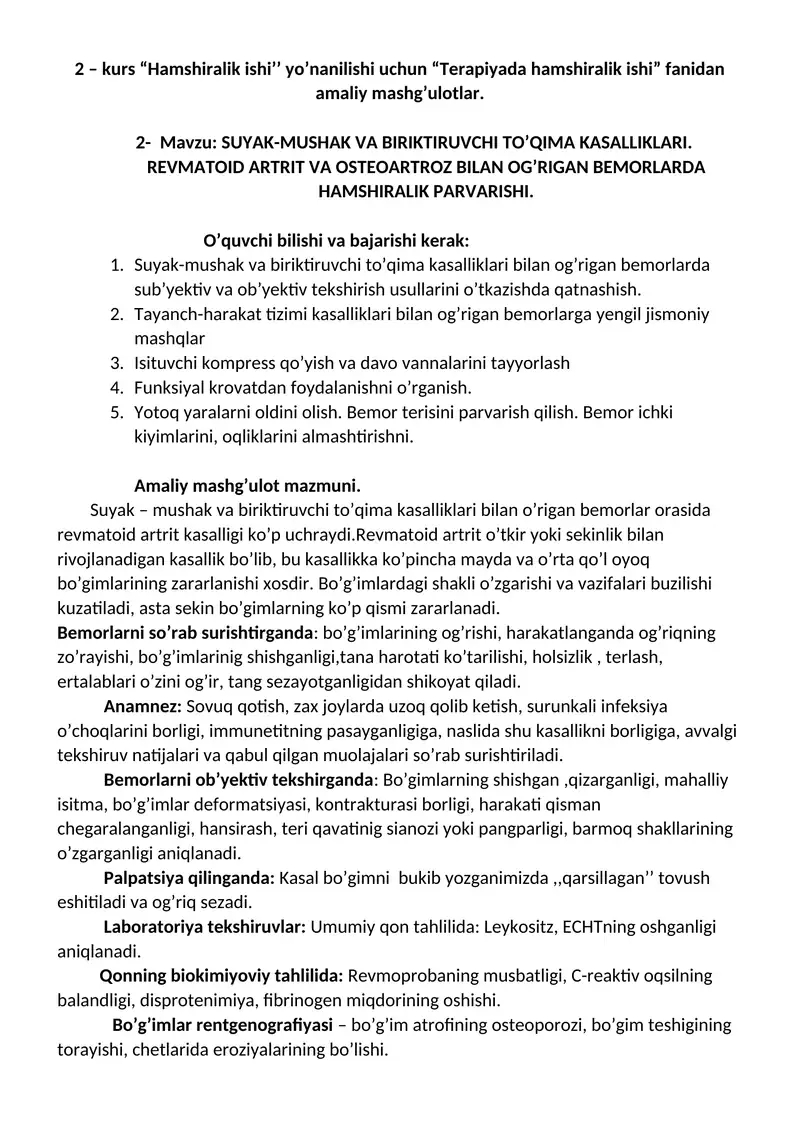 Terapiyada hamshiralik ishi