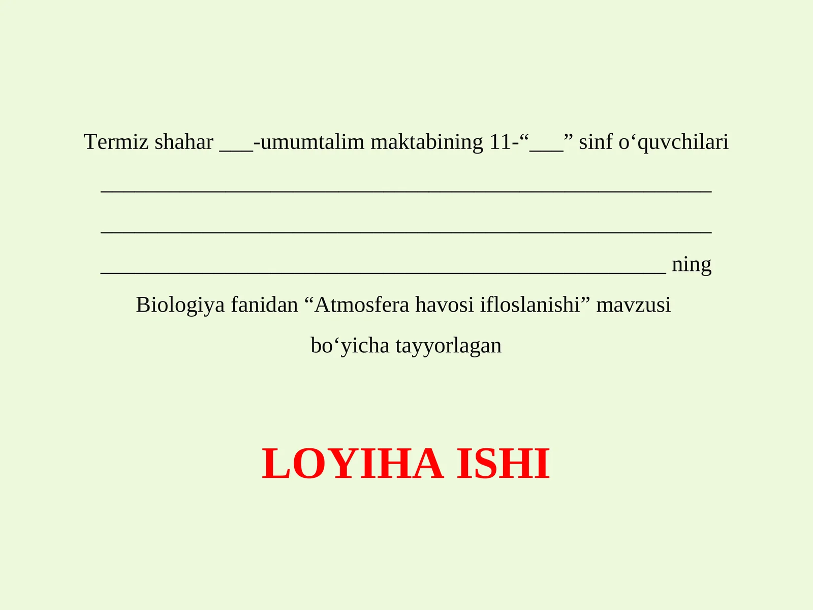 11-SINF Atmosfera havosi ifloslanishi1