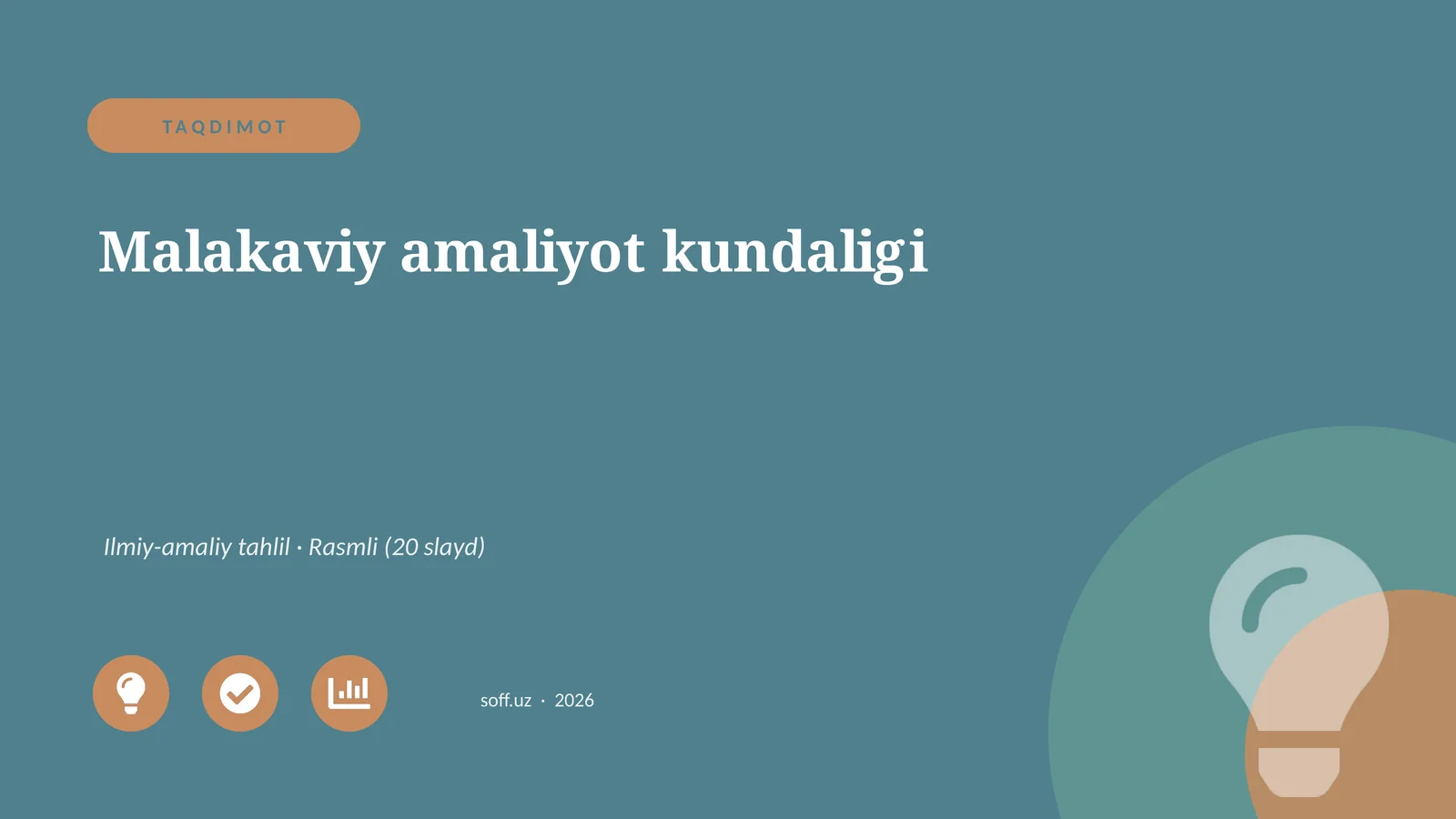 Malakaviy amaliyot kundaligi