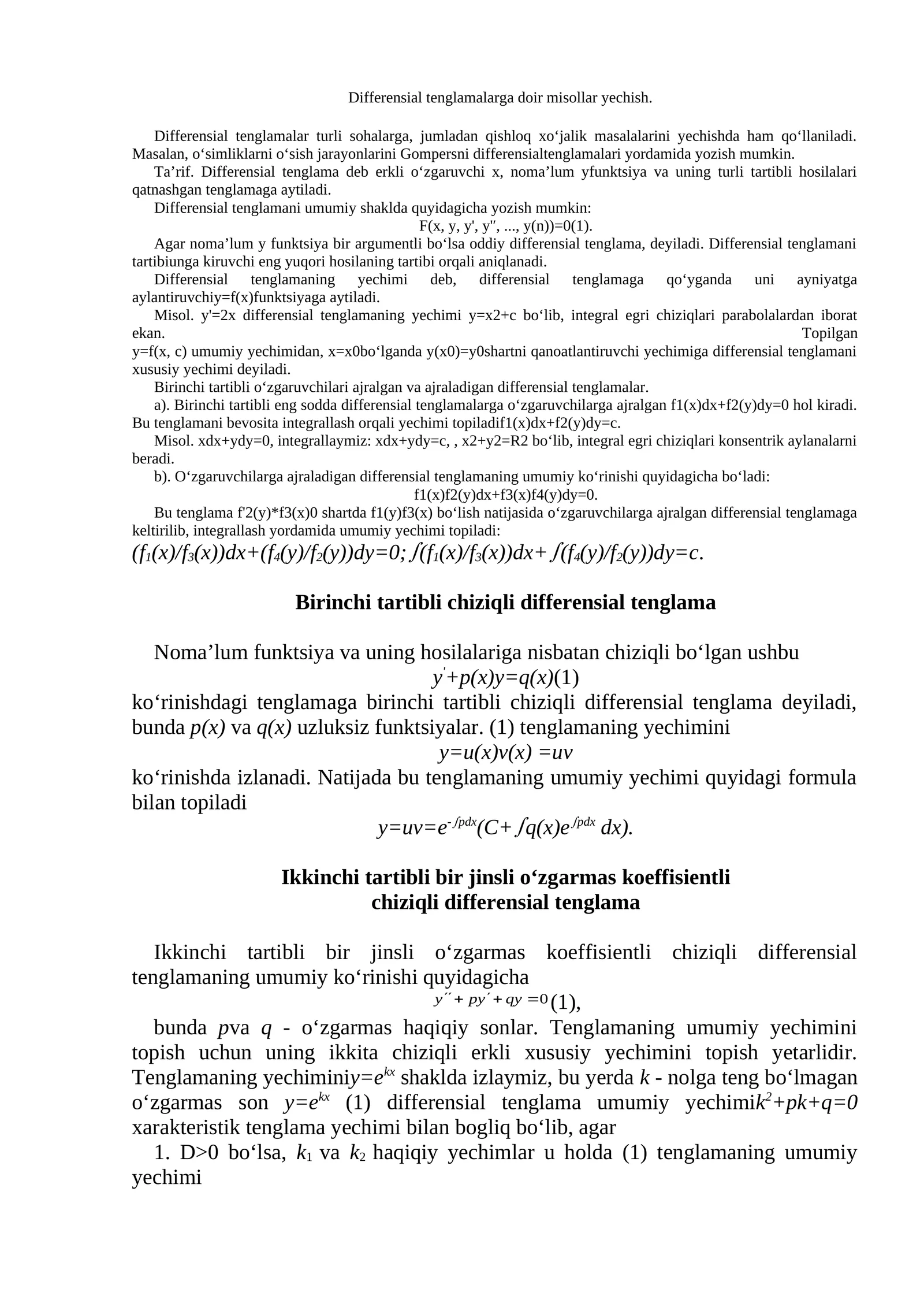 Differensial tenglamalar
