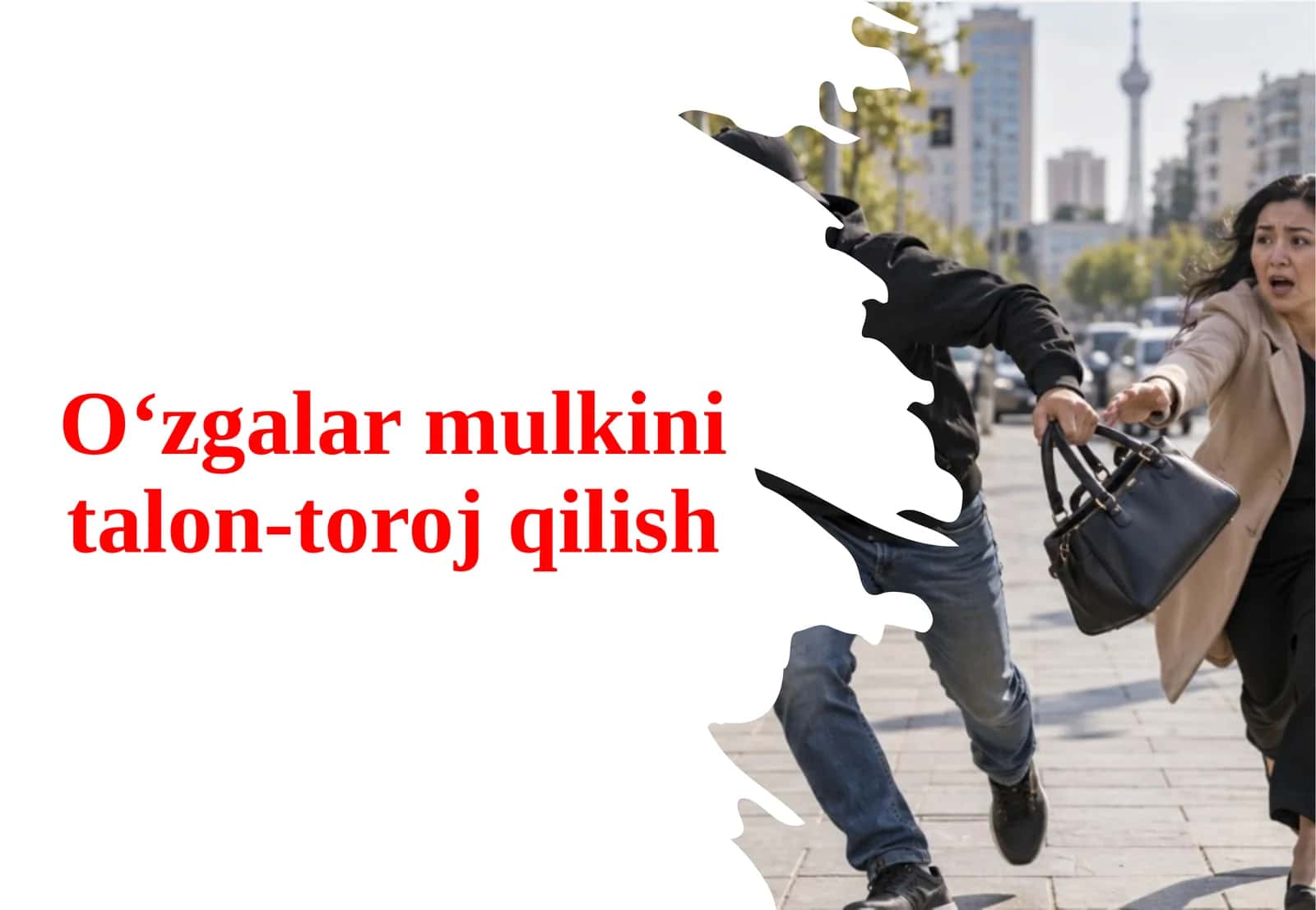 Oʻzgalar mulkini talon-toroj qilish.