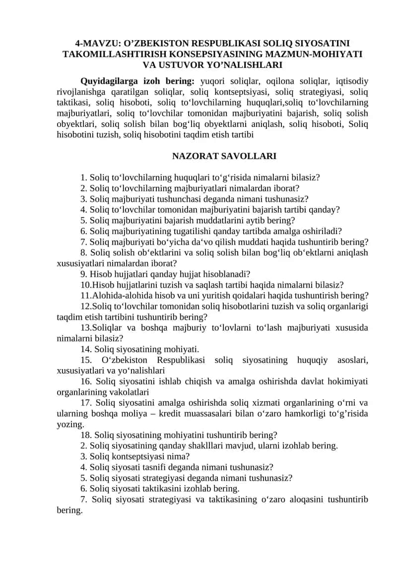 OʼZBEKISTON RESPUBLIKASI SOLIQ SIYOSATINI TAKOMILLASHTIRISH KONSEPSIYASI