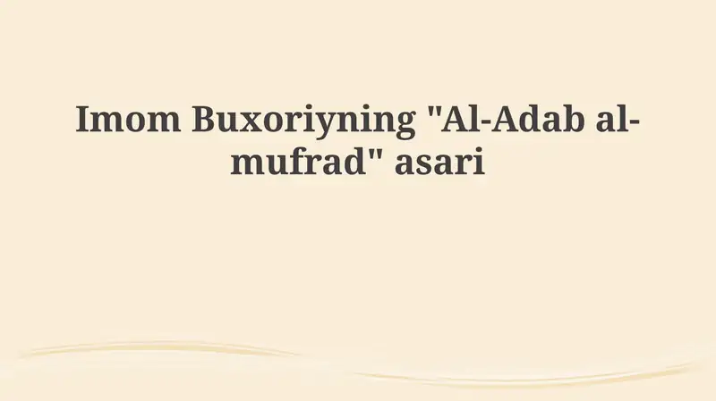 Al-Adab al-Mufrad