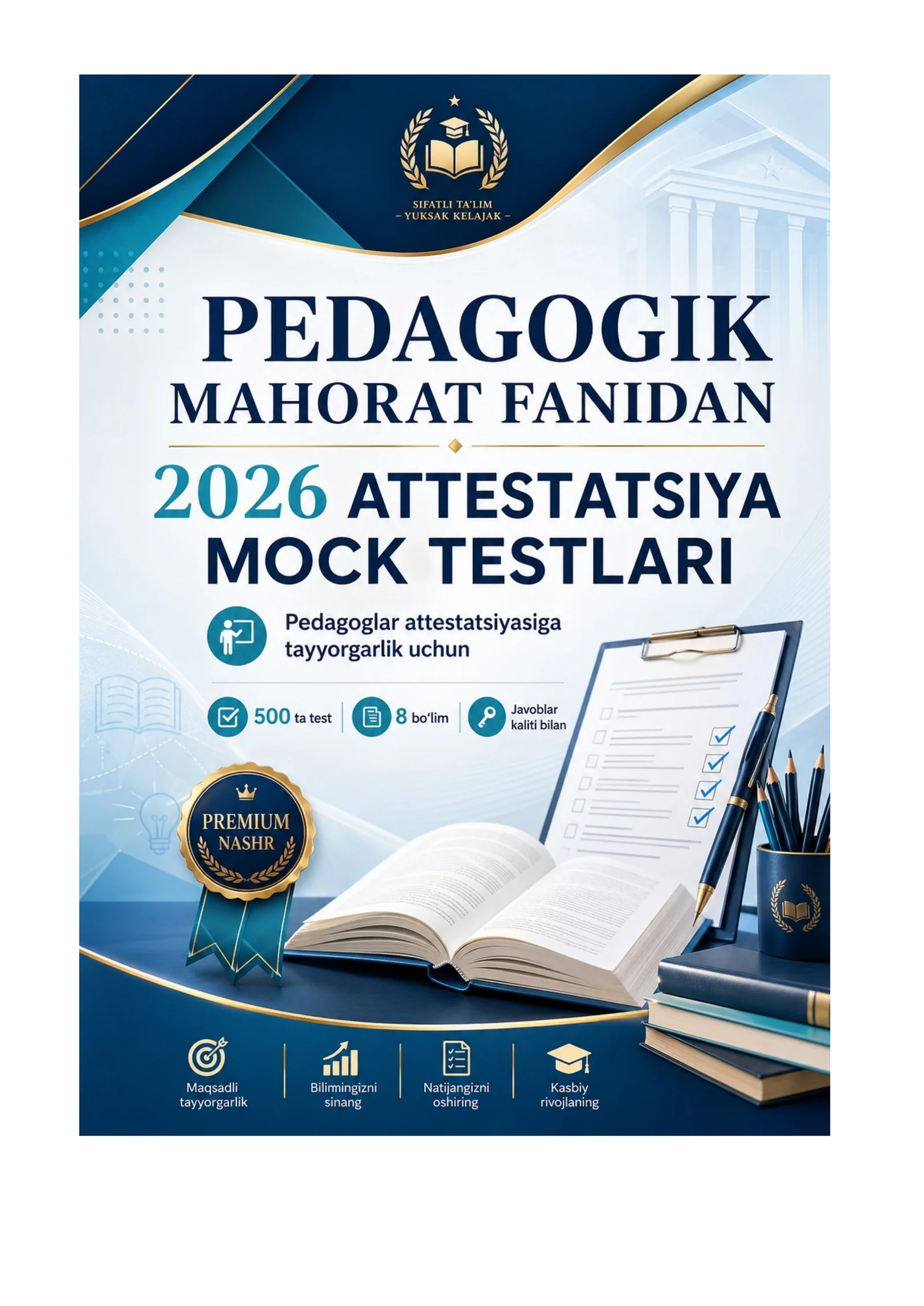 Pedagogik mahorat fanidan 2026 attestatsiya MOCK testlari