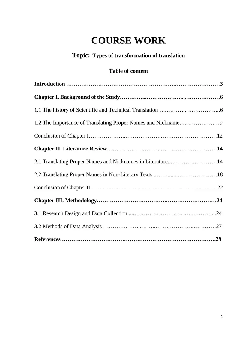 Types of transformation of translation