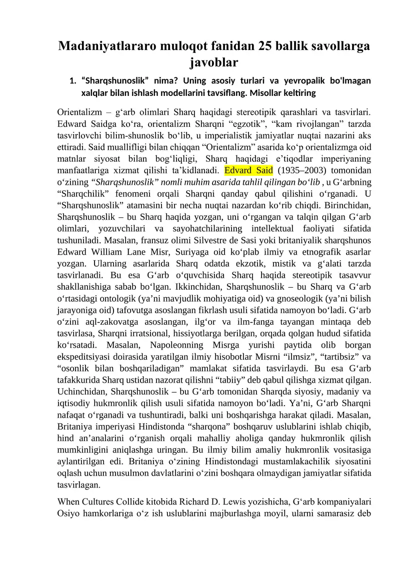 Madaniyatlararo muloqot fanidan 25 ballik savollar toʻplami javoblari bilan.