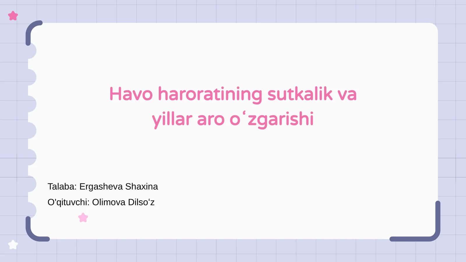 Havo haroratining sutkalik va yillar aro oʻzgarishi