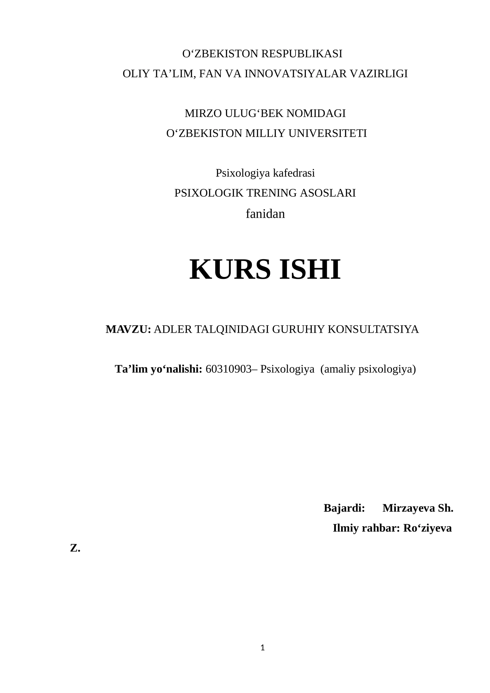 ADLER TALQINIDAGI GURUHIY KONSULTATSIYA