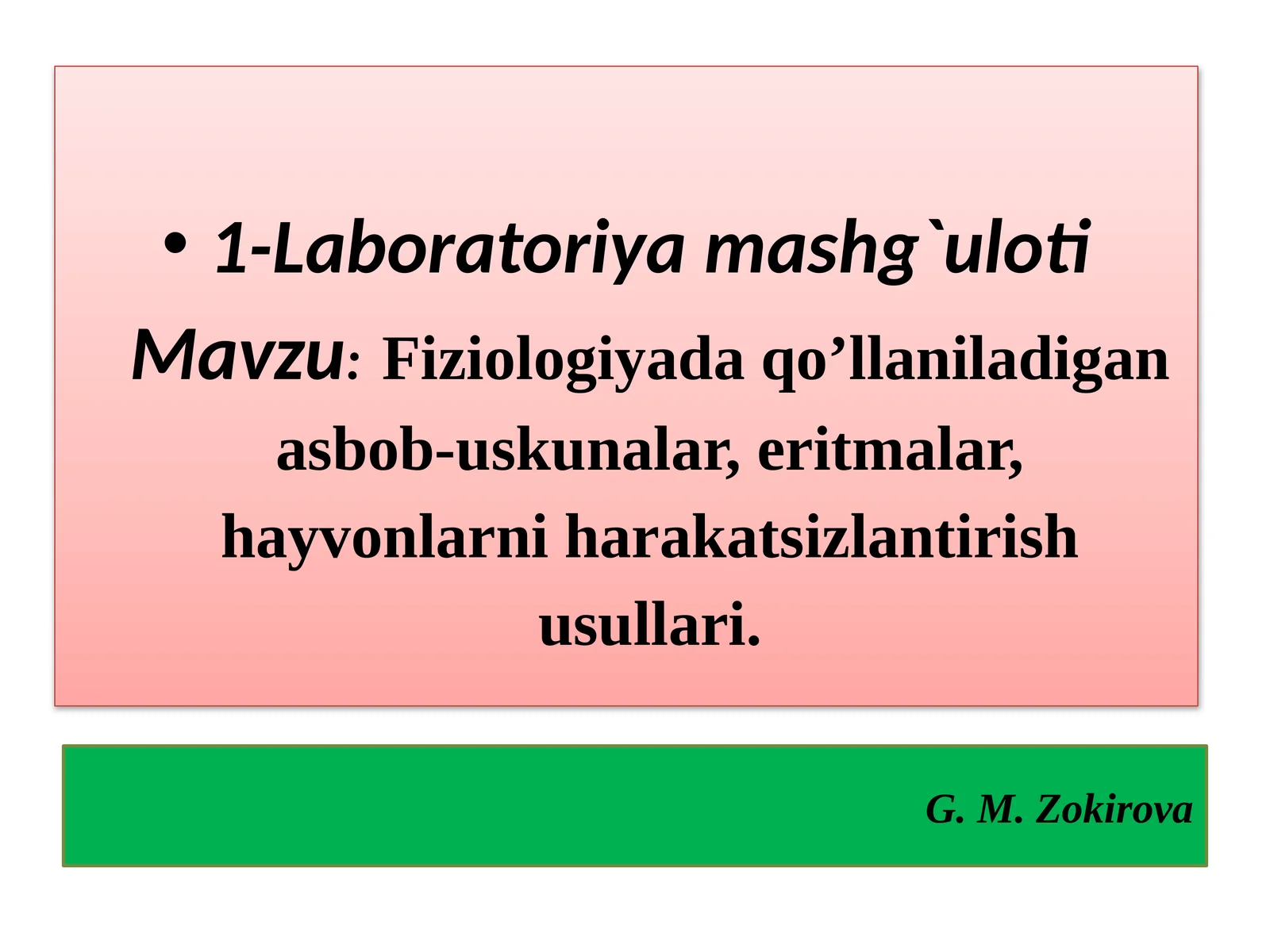 Fiziologiyada qoʻllaniladigan asbob-uskunalar