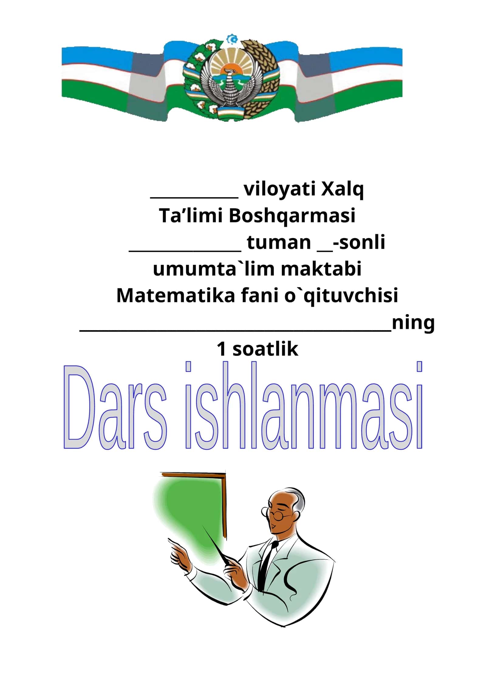 9-sinf ALGEBRA: Qo’shish formulalari