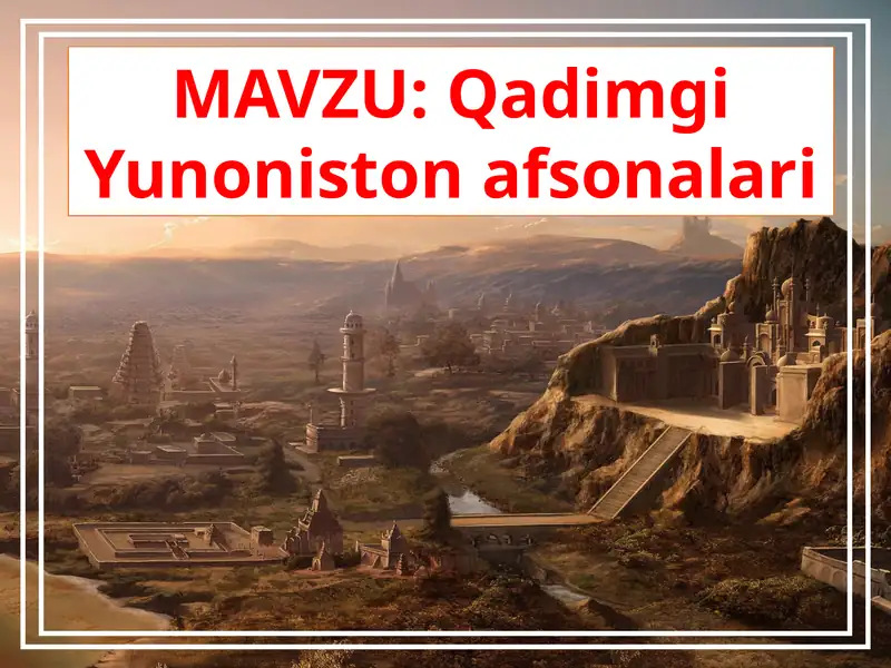 Qadimgi Yunoniston afsonalari